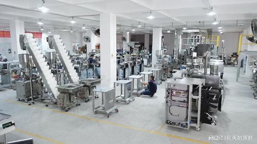 2025立式包裝機廠商,食品,藥品,玩具,五金行業(yè)都認(rèn)可松可包裝機